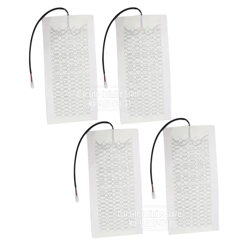 

Автомобильные сиденья с подогревом, 2/4x12 В