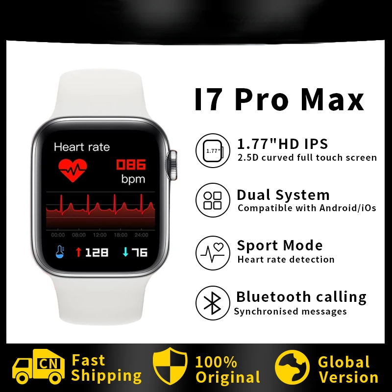 

Смарт-часы I7 Pro Max Series 7 с Bluetooth, фитнес-трекером