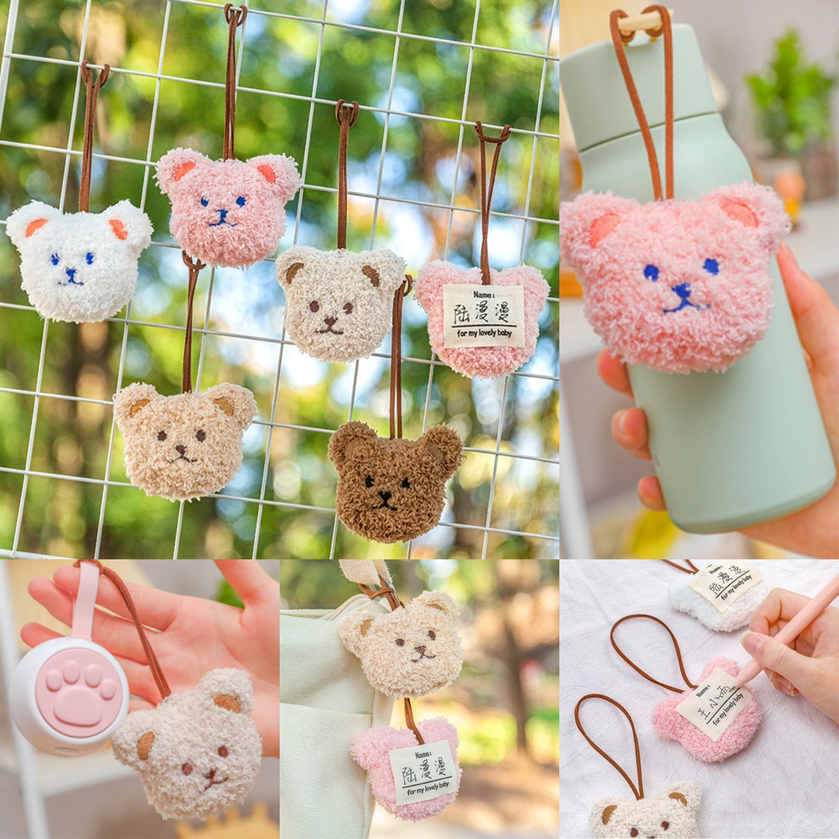 Unisex Cute Cartoon Plush Bear Name Keychain for Women Girls Car Backpack Earphone Water Bottle Phone Case Anti-Loss Pendant