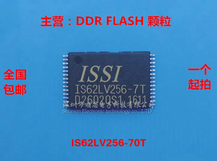 

5~50PCS IS62LV256-70T 100% Brand New Original Memory Chip SRAM TSOP28 Package Large inventory