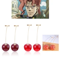 new jojo same style cherry earrings jewelry romantic girl earrings anime classic logo cute red ear stitch creative dating gift