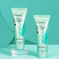 shurun hydrating aloe gel 40g care and moisten skin exposure moisturizing and nourishing skin moisturizing humidifier 1pcs