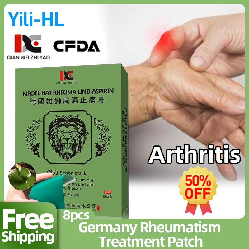 

8 шт./коробка, пластырь от ревматизма, ревматоидной боли