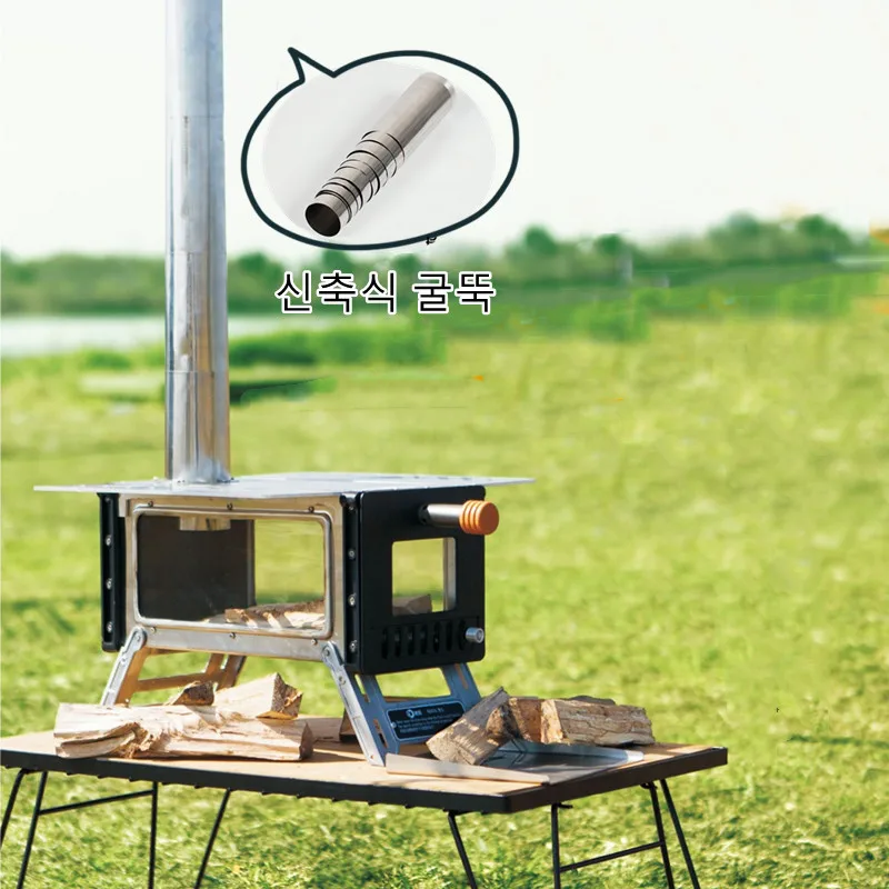 セットアップ CHAXTインポートFltom Camp Tent Stove, Portable Wood Burning Stove - High  Efficiency Second ad-naturam.fr
