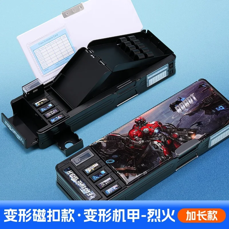 

Парольная многофункциональная коробка для канцелярии