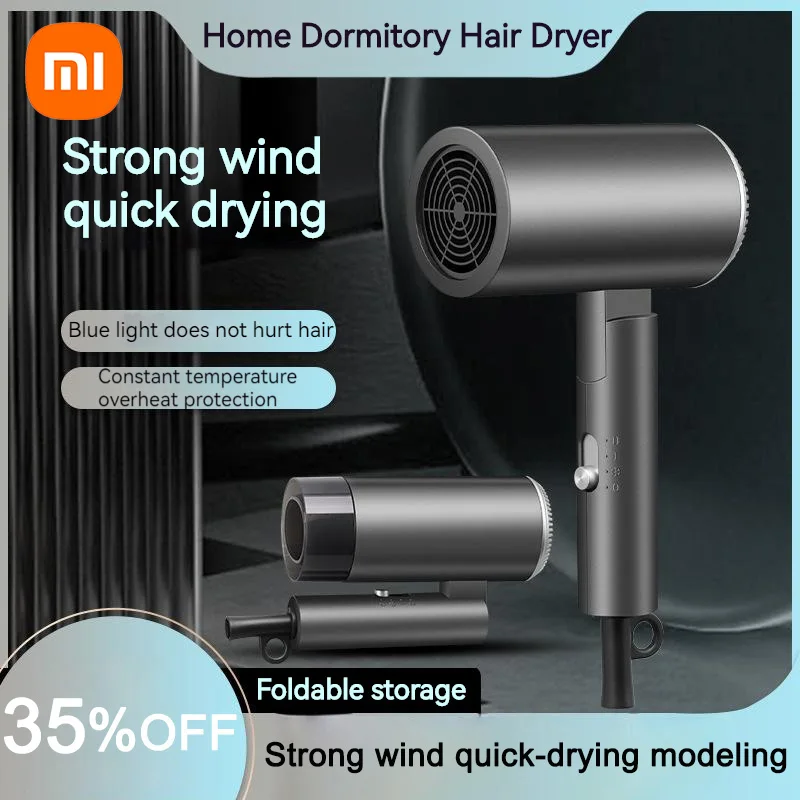 Xiaomi Foldable Hair Dryers Quick Dry Portable Blow Drier 1400W  Blue Light Negative Ion Hair Care For Dormitory Students Home
