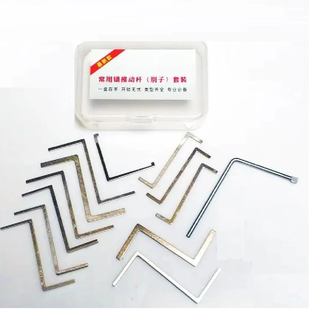 Набор замков из 13 предметов двухрядные элементы нержавеющей стали для удаления