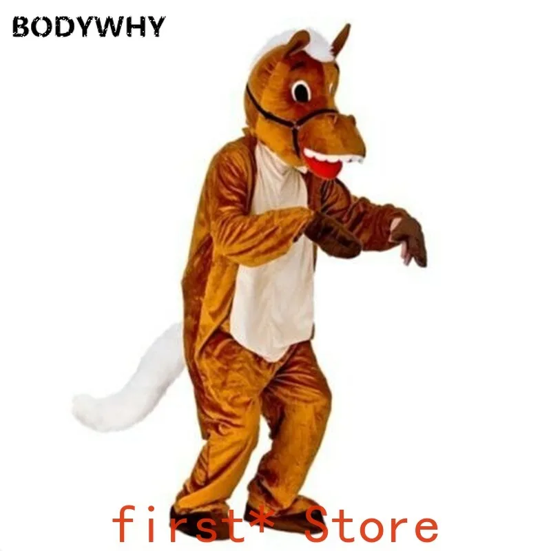 Horse Mascot Costume Furry Cosplay Suit Party Funny Game Outfit Cartoon Interesting Character for Advertising Adults Size Hot
