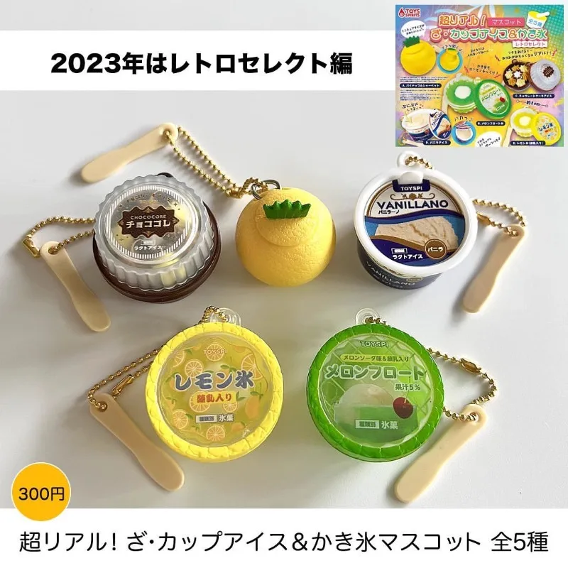 Оригинальные игрушки персонажи гасяпон милая аниме миниатюрная чаша для