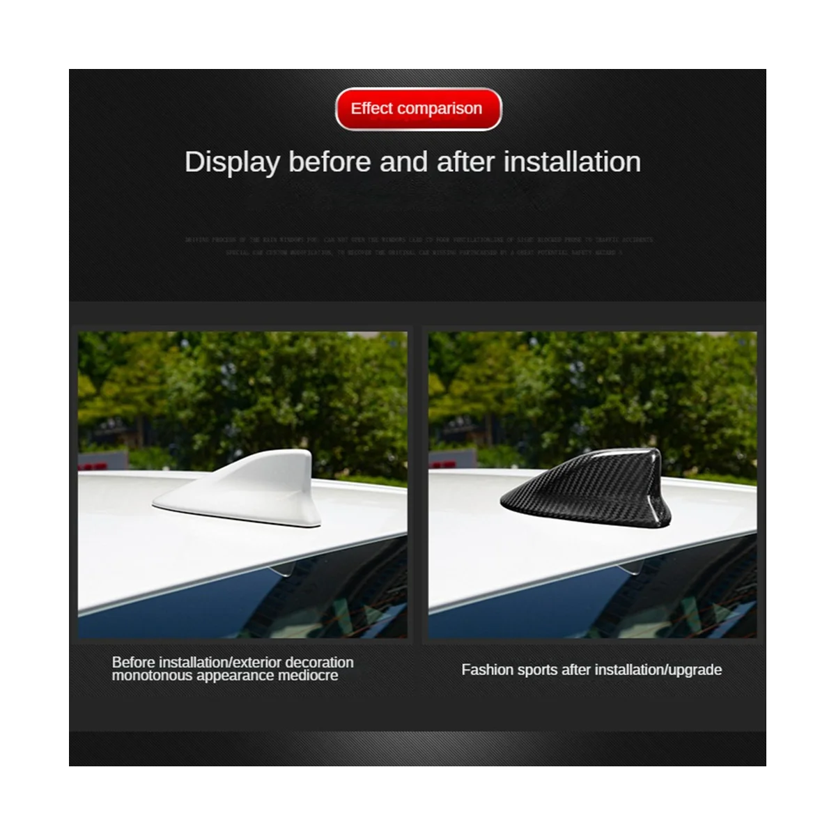 Сигнальная антенна из настоящего углеродного волокна для крыши автомобиля