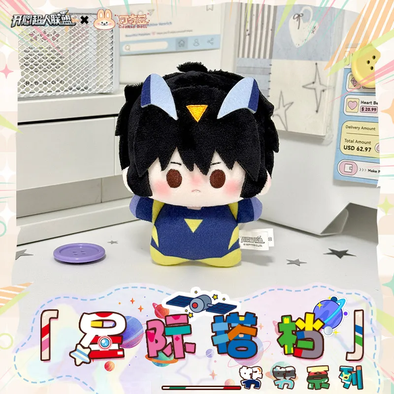 Фото Мягкая плюшевая кукла Happy Heroes League Cookie Doll, 10 см, хлопковая, милая, официальная серия Interstellar Partner, подарок №5