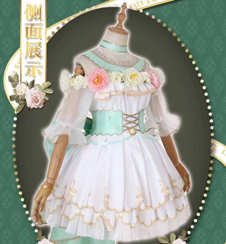 COS-KiKi аниме Lovelive! Великолепное платье для косплея Hanayo Rin Maki Aqours