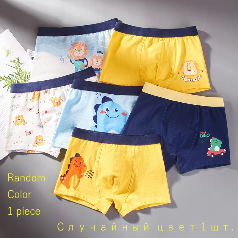1 Piece Pure Cotton Boys Boxer Underpants Cozy Boy Panties Big Childrens Shorts Children's Underwear Mid Small Children Panty