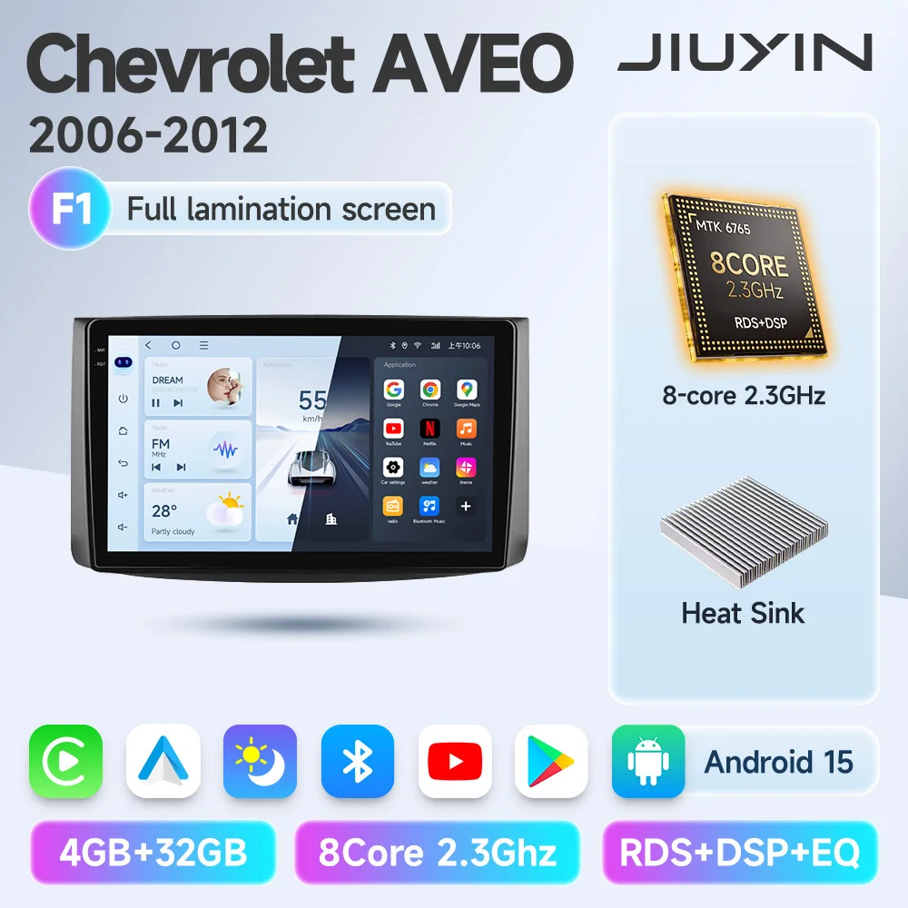 

JIUYIN Android 15 для Chevrolet AVEO T250 2006-2012 автомобильный радиоприемник 2 din android Авто мультимедийный GPS трек Carplay 2din DVD стерео