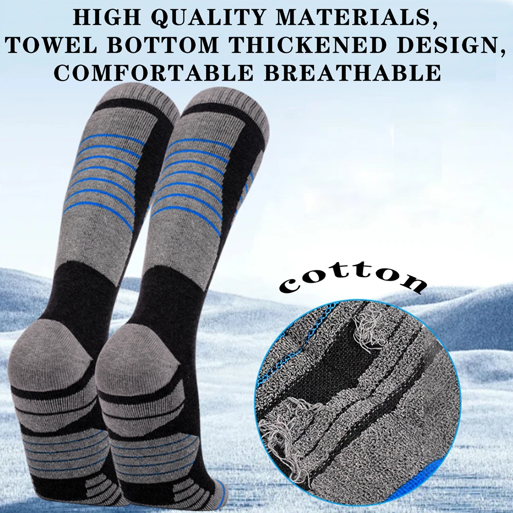 Зимние хлопковые теплые носки для мужчин и женщин
