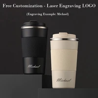 510ml stainless steel coffee mugs custom laser lettering leak proof thermos bottle hotcold milk tea travel coffee cup for gifts