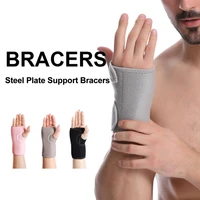 1pcs breathable handguard bracers fitness training equipment adjustment sports bracers non slip wrist supports for men women
