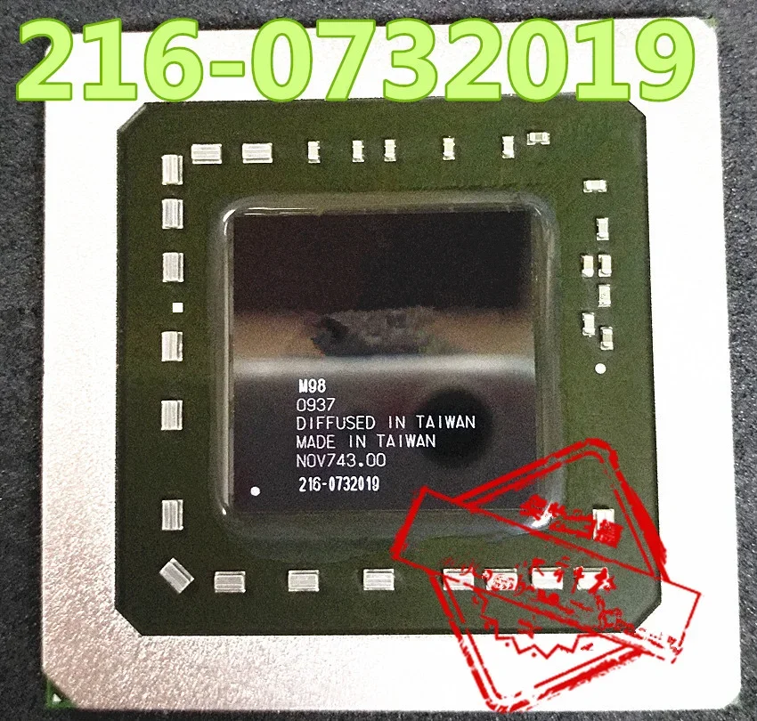 Хорошее качество и работа 216- 0732019 0732026 0732025