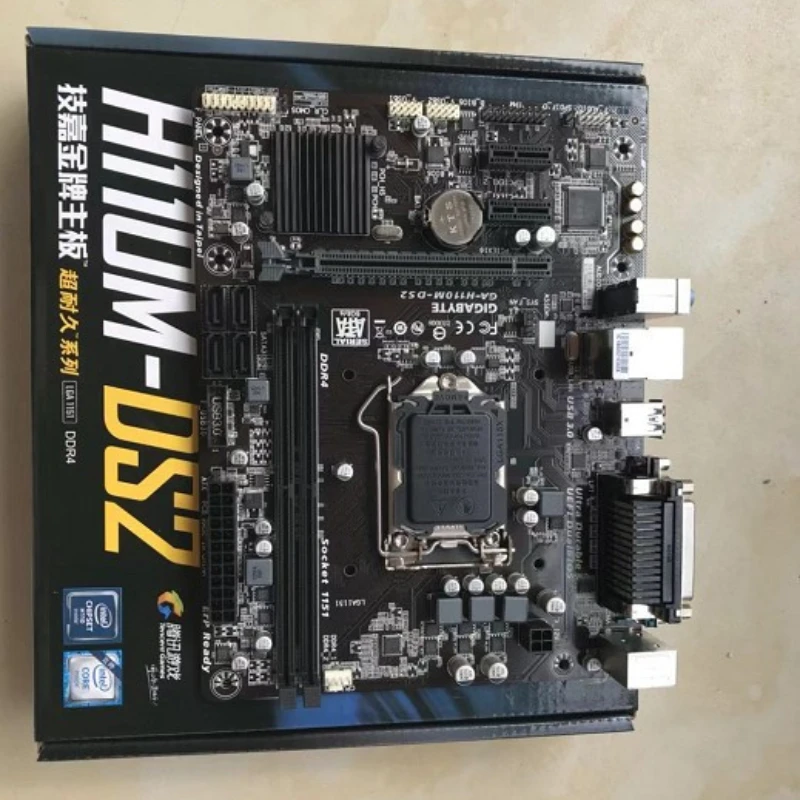 

H110m-ds2 1151 DDR4 Supports 6-Generation 7-Generation CPU