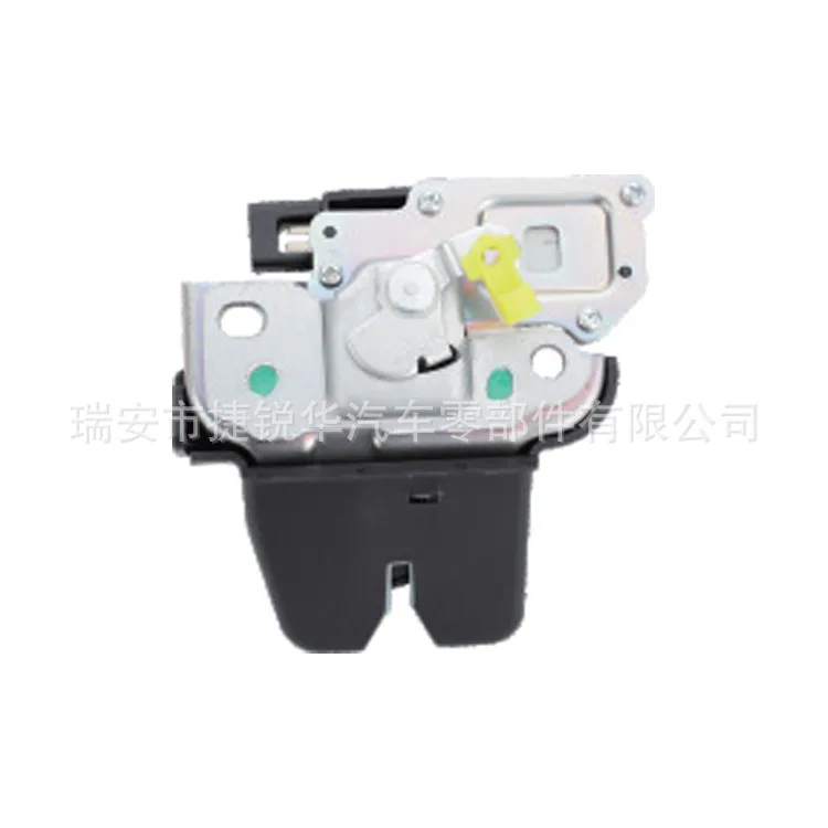 

6460030120 Trunk Lock Latch Hatch Actuator for Lexus GS 1998-2003
