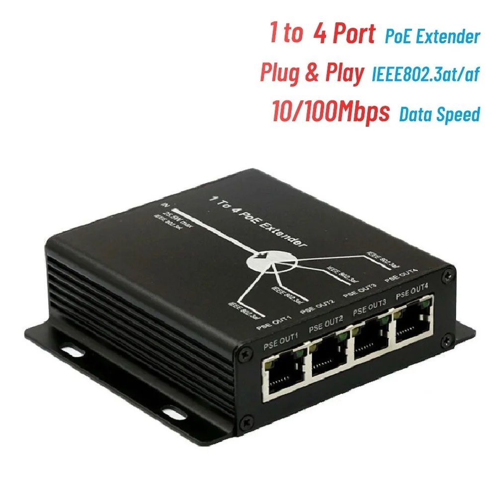 

2023 удлинитель POE 1 T0 4 порта 10/100M 25,5 Вт для IP-камеры для расширения на 120 метров IEEE802.3af сетевые устройства POE Plug-and-Play
