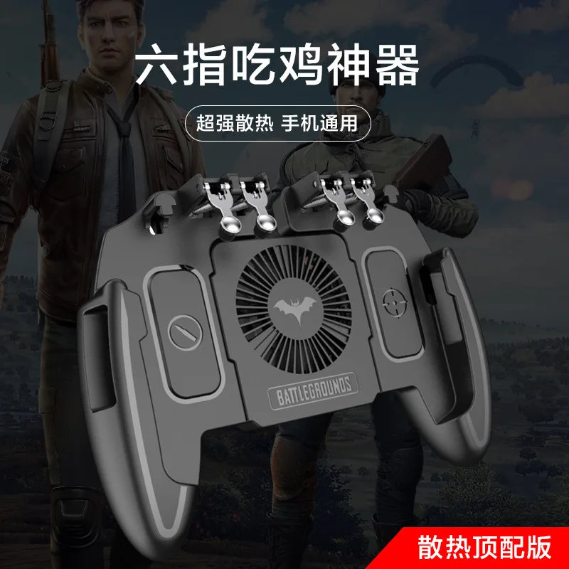 Фото Игровой контроллер M11 для PUBG геймпад с теплоотдачей джойстик рукояткой кнопка из Игровой контроллер M11 для PUBG геймпад с теплоотдачей джойстик рукояткой кнопка из