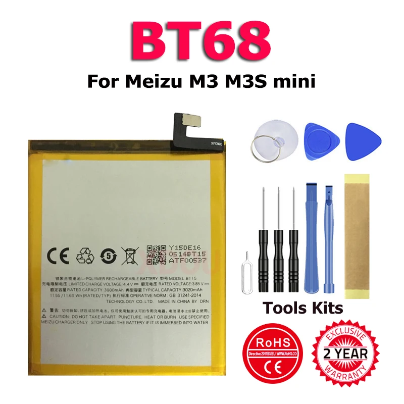 

High Quality BT68 BT15 For Meizu M3S Mini Y685Q M688Q M688C M688M M688U Replace Battery + Tool