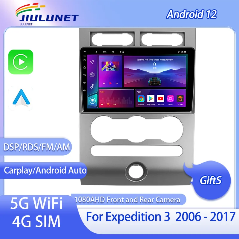 

JIULUNET 8-ядерный автомобильный радиоприемник Android 12 для Ford DISPATCH 3 U3242, U3542, U324, U354 2006 - 2017 мультимедийный плеер навигация