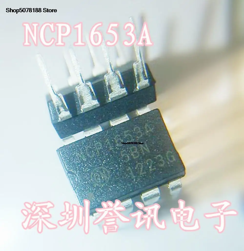 

NCP1653 NCP1653A DIP-8 оригинальный и новый, быстрая доставка