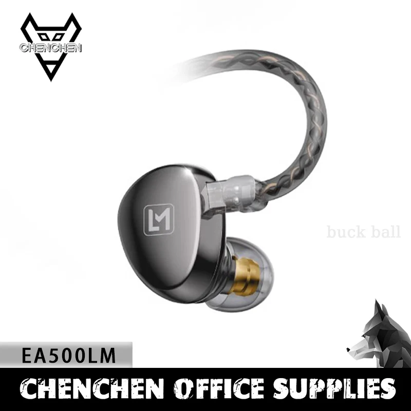 Наушники Simgot Ea500lm цвет в ассортименте