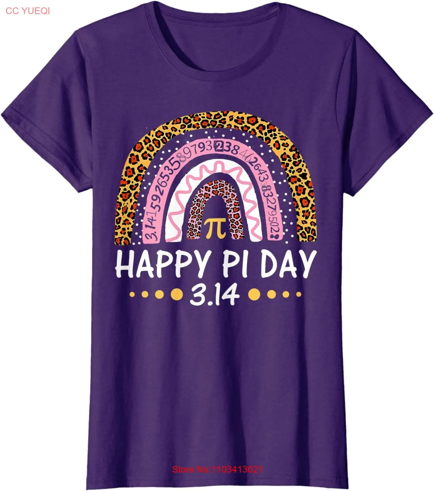 Женская футболка с круглым вырезом леопардовым принтом и радужным Happy Pi Day