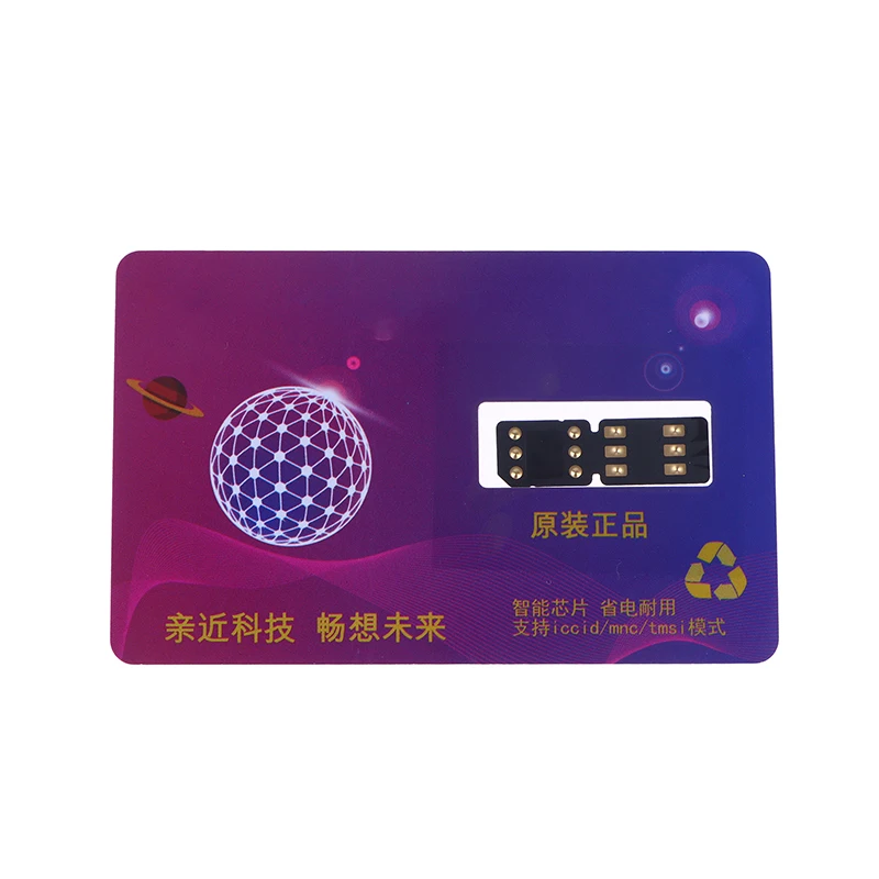 

High Quality Newest Well Sim For Phone XR/11/12/14/14/14pm