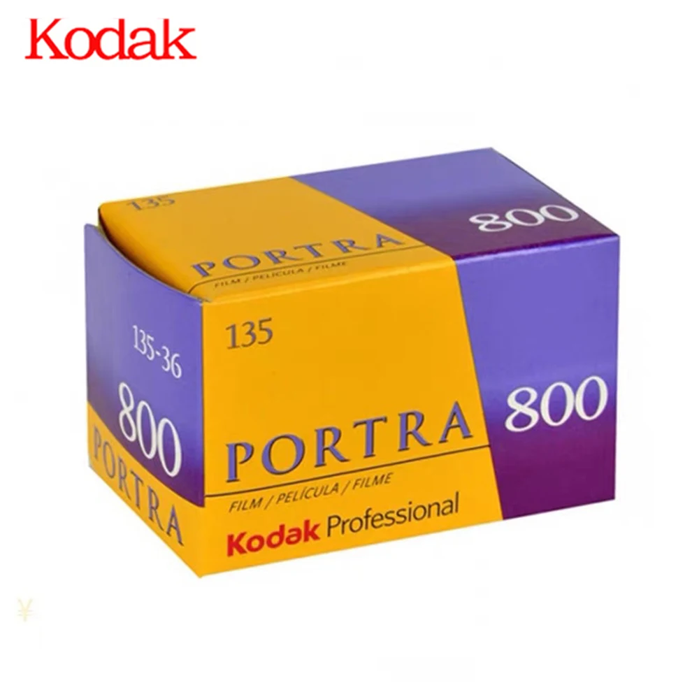 

KODAK PORTRA 800 Professional 135 35mm Color Negative Film 36 EXP C41 PROCESS MVP CAMERA
