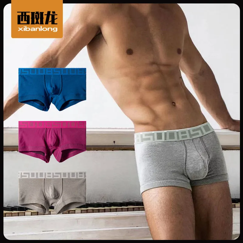 Men's Underwear Boxer Sports Cotton Pants Hip Lift Breathable Shorts 3PCS