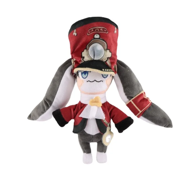 

25cm Honkai Star Rail Pom Pom Plush Dolls Cosplay Anime Kawaii Toys Birthday Gifts