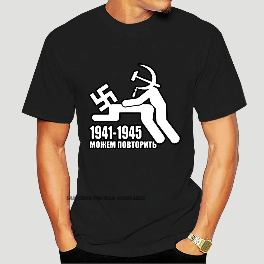 

Men's Fashion Shirt Funny 1941-1945 Russian We Can Repeat Print T-shirt Men Summer Short Sleeve Tees Cool Tops 3901X