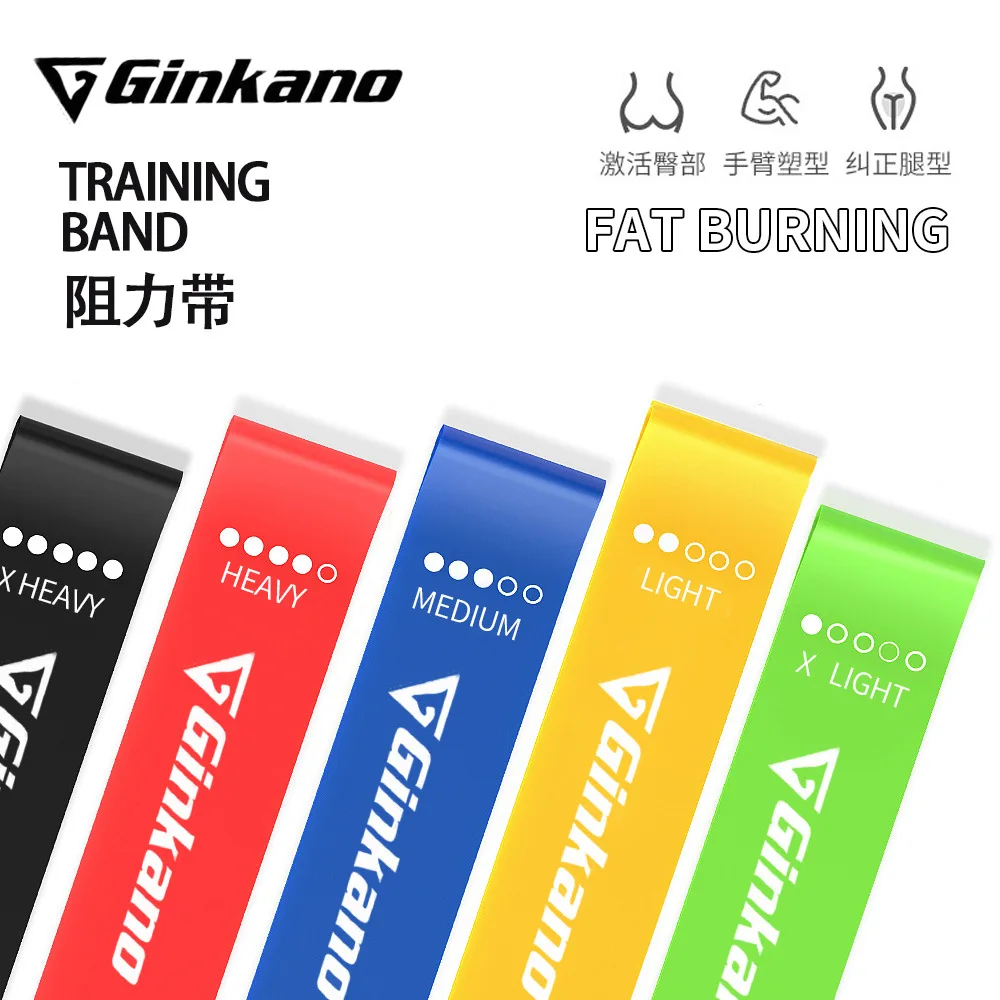 

Silicone men's and women's sports fitness yoga elastic band hip lift resistance band squat hip lift ring fitness