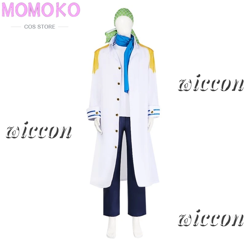 Coby Cosplay меч для костюма Team два года спустя Униформа рубашка шапка полный комплект