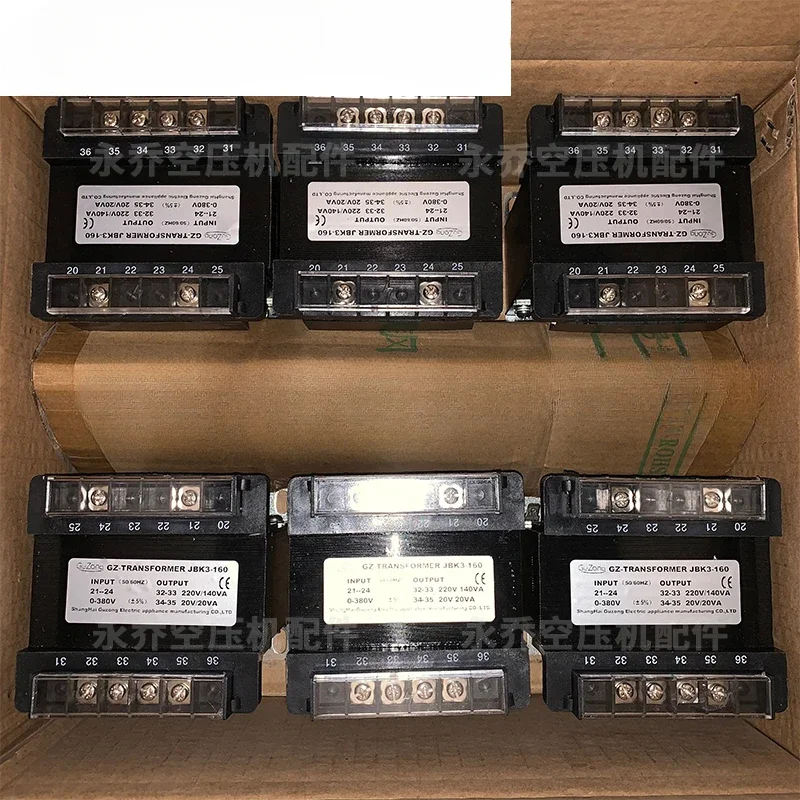 Трансформатор управления винтовым воздушным компрессором JBK3-63 、-80 Регулятор