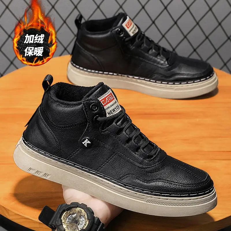 

Men's Shoes 2023 New Casual Leather Shoes Men's Winter Fleece-Lined Warm Keeping Cotton-Padded Shoes Boys Working Labor Protecti