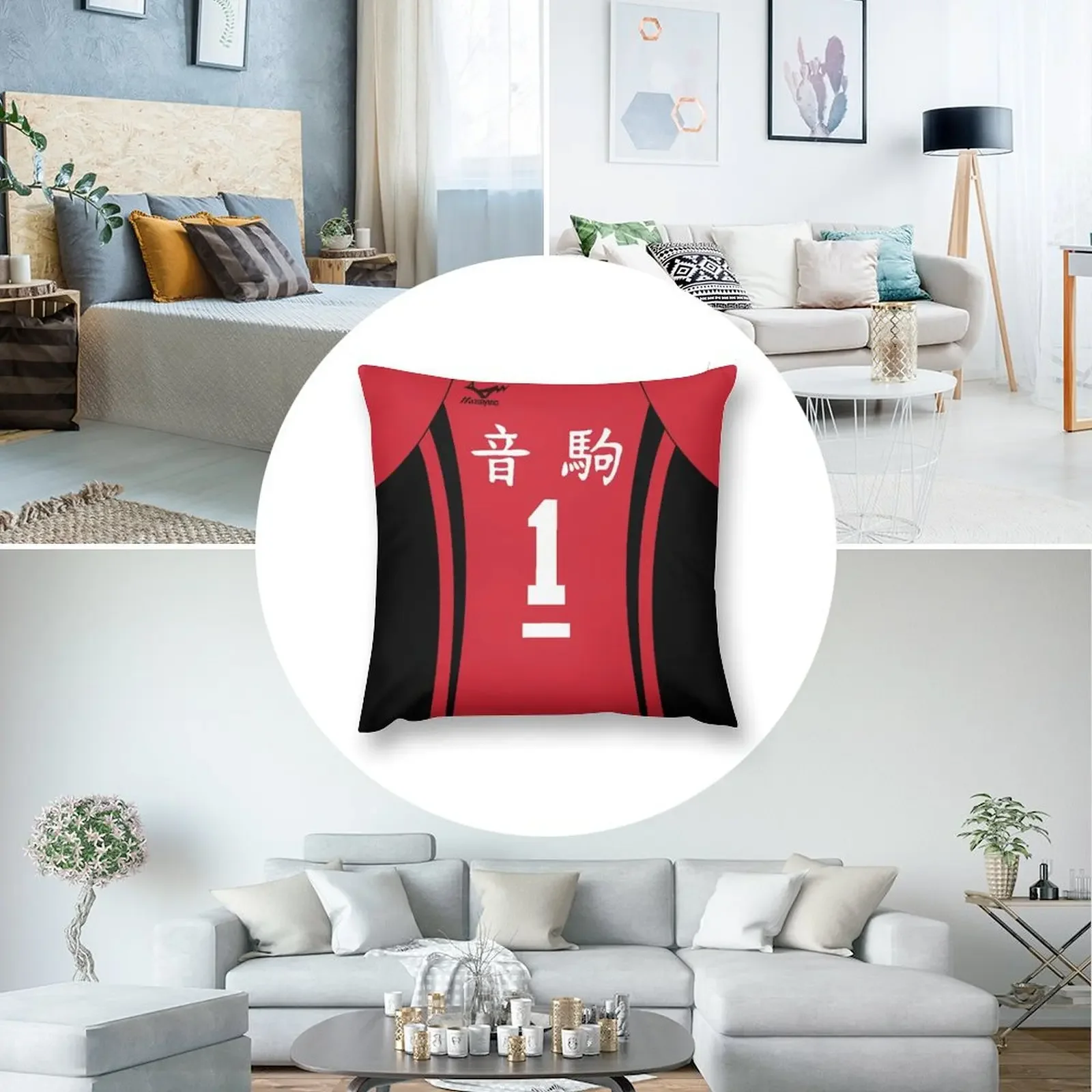 Подушка из джерси Kuroo наволочки подушки для кровати чехлы дивана наволочка