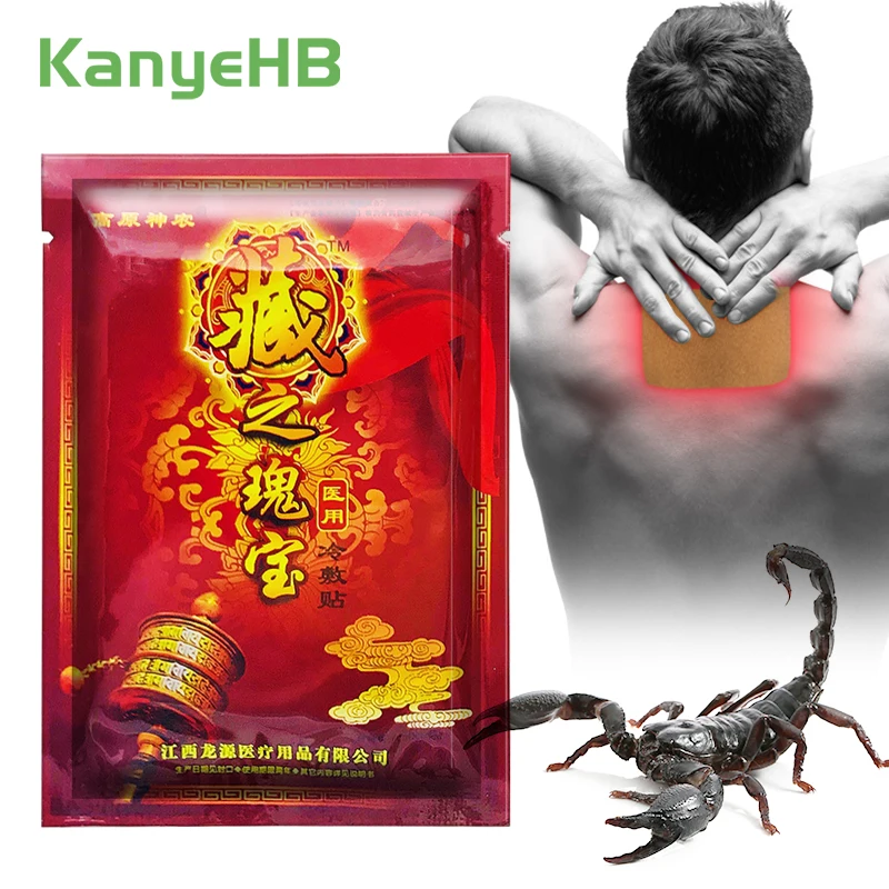 

8pcs=1bag Scorpion Venom Back Pain Relief Patch Relieve Knee Pain Arthritis Spondylosis Neuropathic Pain Medical Plaster H020