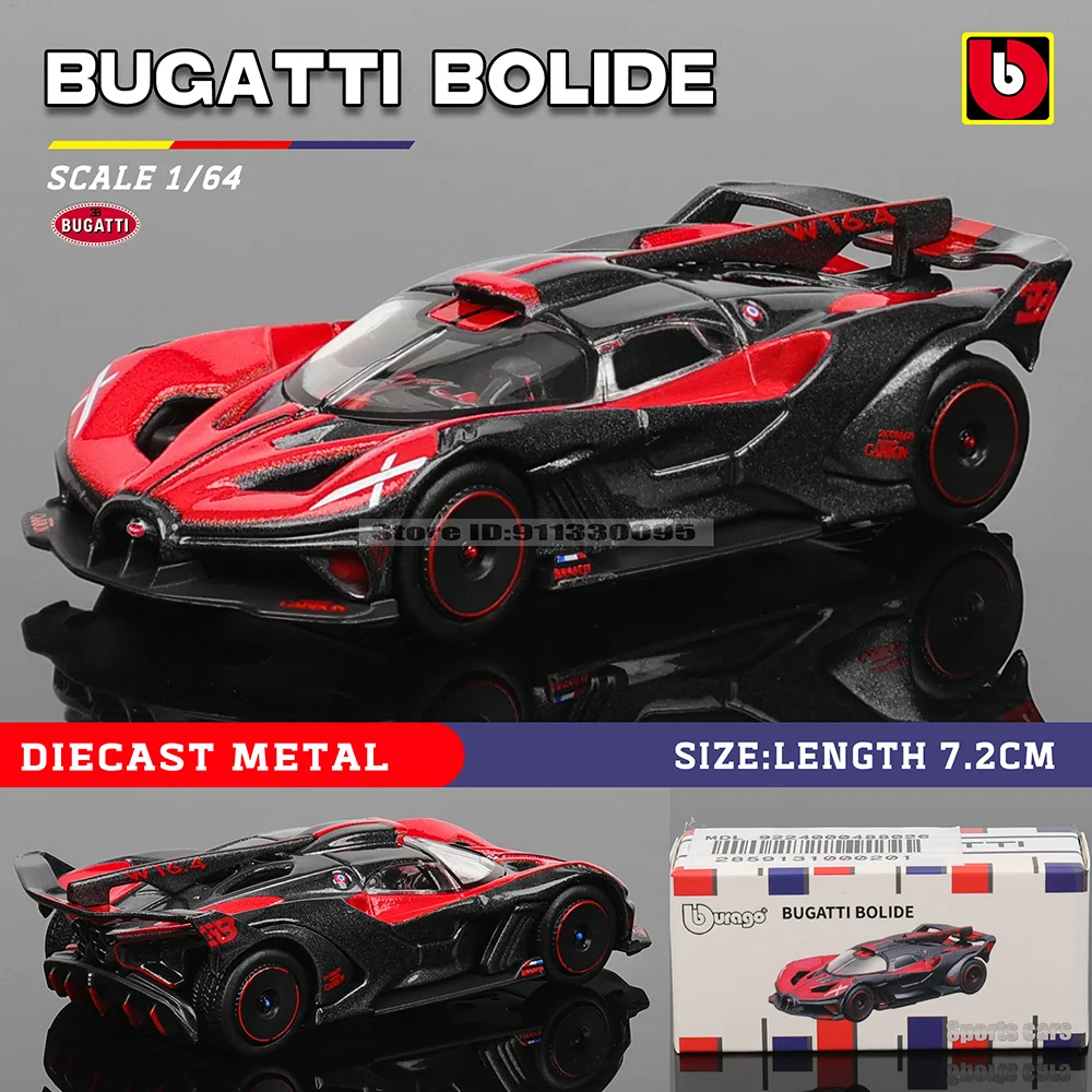 Фото Модель автомобиля из сплава премиум-класса Bburago 1:64 Volkswagen LAMBORGHINI porsche 911 Chevrolet Ford GT500 Audi Bugatti Mercedes Benz грузовик №4