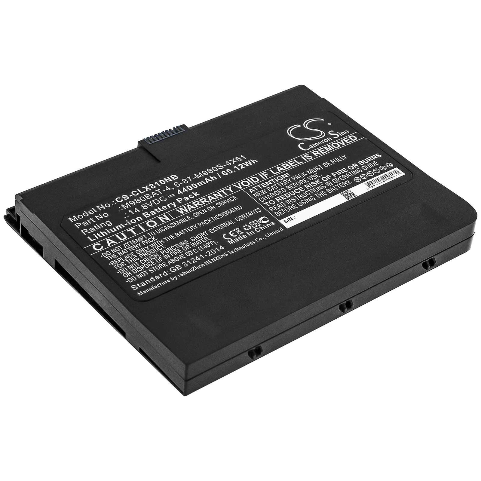 

CS 4400mAh / 65.12Wh battery for Clevo X8100 6-87-M980S-4X51, M980BAT-4
