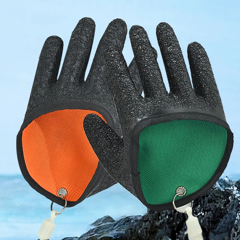1 шт. профессиональные латексные перчатки для рыбалки