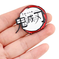 japanese anime demon slayer enamel pins cool brooch clothes backpack lapel badges collection fashion jewelry accessories gifts