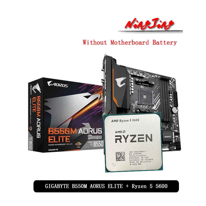 Комплект: процессор AMD Ryzen 5 5600 R5 5600 CPU + материнская плата GIGABYTE GA B550M AORUS ELITE, подходит для Socket AM4, новая, но без кулера