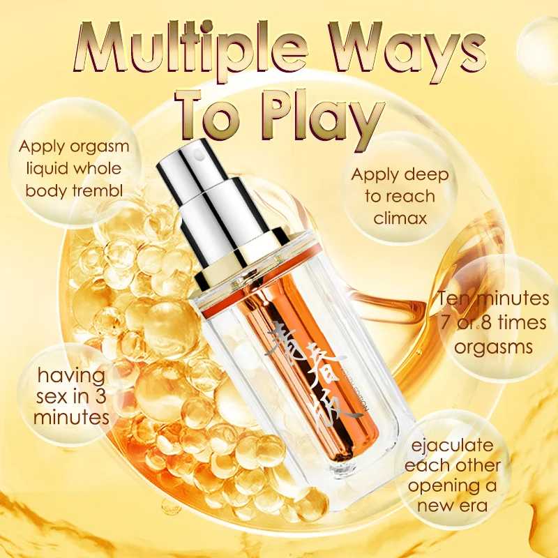 Интимная смазка на водной основе для сексуального массажа интимные товары
