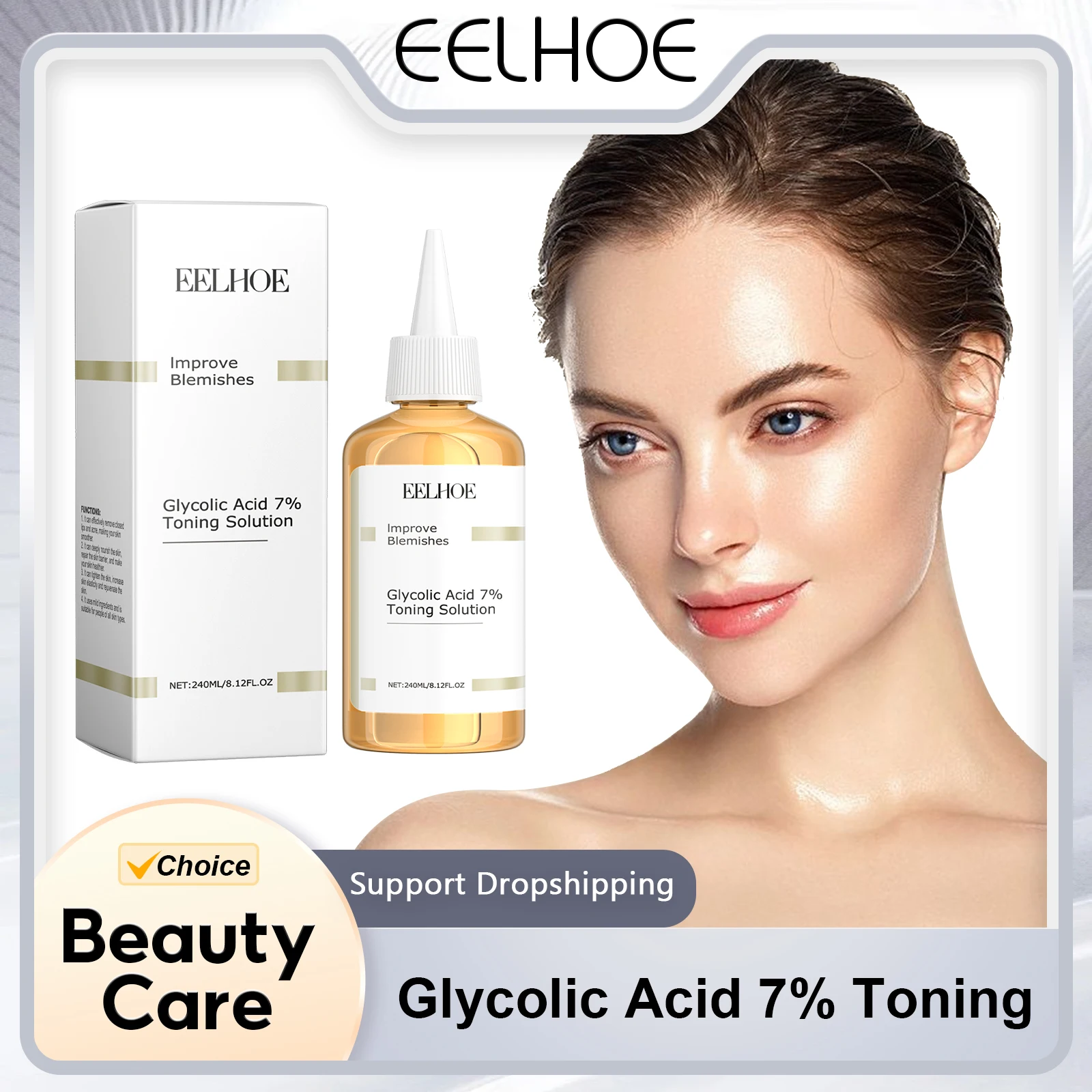 Гликолевая кислота EELHOE 7% тонизирующий укрепляющий кожу лица сужает поры