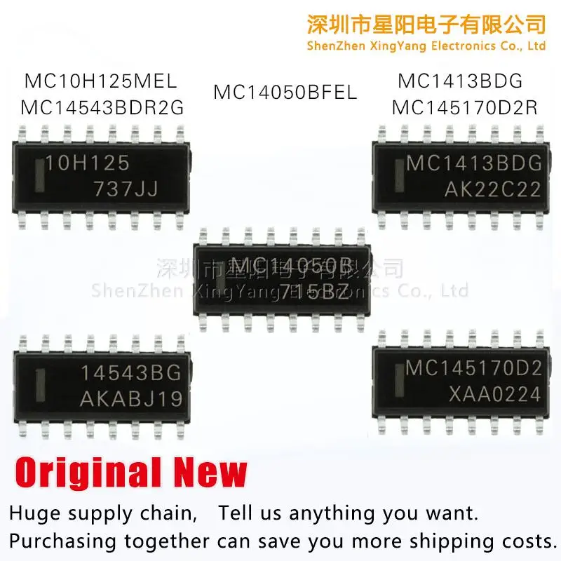 MC10H125MEL MC14050BFEL MC145170D2R MC14543BDR2G MC1413BDG